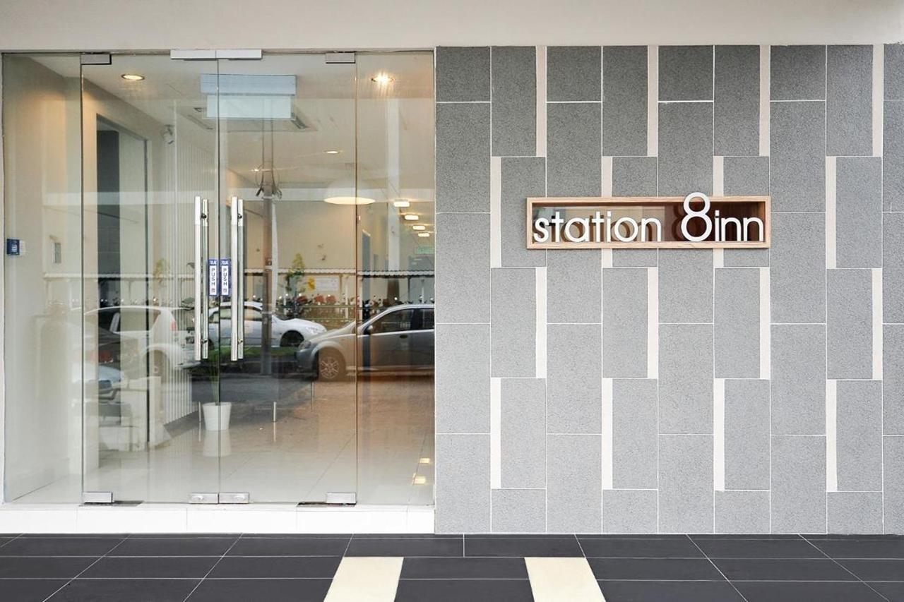 Station Eight Inn Іпох Екстер'єр фото